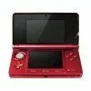 nintendo_3ds_flame_red